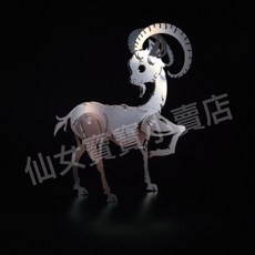 鋼魔獸 12生肖 3D模型 金屬拼圖 益智拼裝模型 年節禮品 交換禮物, 羊, 1個