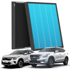 1+1 PM 0.3 에어컨필터 활성탄 블루 초미세먼지, 2개, 셀토스 (19~현재) [FCP-07]