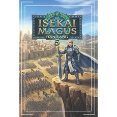(영문도서)Isekai Magus 5: A LitRPG Progression Saga Paperback, Independently Published, English, 9798290280820
