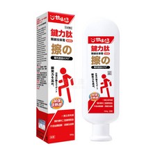 來而康 甘味人生 鍵力肽關鍵按摩霜 加強型 100g 膠原胜肽 日本專利按摩霜，深層舒緩肌肉疲勞，促進血液循環，恢復肌膚彈性與光澤, 1個, 1條, 1個裝