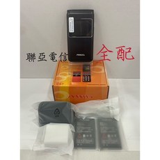 Mtos C67 4G按鍵機/老人機/摺疊機 大液晶顯示時間/電話，Type-C充電《2022新機種》付發票, 黑色+全配