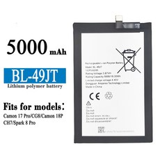 傳音 Camon 17Pro/18P/Spark8Pro 手機電池 BL-49JT 工廠批發外貿, 1個, 5000mah