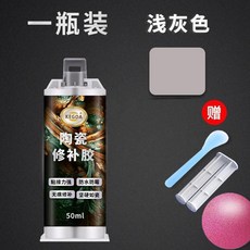 大理石竈臺修補膠 陶瓷磚裂縫填補劑 茶幾茶臺修複 棗紅色 高硬度, 1個, 淺灰色,高硬度/1支裝