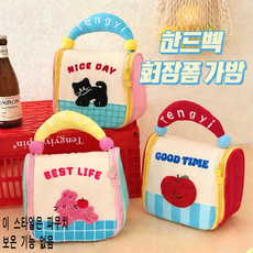 스타일닥터 소풍도시락 가방 캐릭터 러블리 파우치, 분홍색, 1개