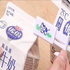 팩 밀봉클립(2입) 팩우유보관집게, 2개