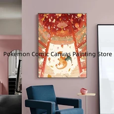 일본 주변 벽 스티커 및 침실 장식을위한 터 고 그림 를위한 크리스마스 선물, 13 Dragon Ball 10, 06 21x30cm Unframed A4