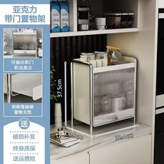 싱크대위수납장 주방 수납장 정리대 슬림 조미료 상부장, C. 층별 아크릴 도어 랙