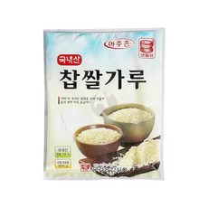 승진식품 찹쌀가루 300g 김치 찹쌀풀 떡만들기 요리재료