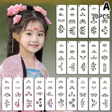 공중 꽃 임시 스텐실 드로잉 금형 얼굴 메이크업 템플릿, 1개