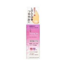 미논MINON 아미노모이스트 에이징 케어 오일 20ml /스토리도쿄--326940, 1