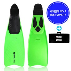 마레스 오리발 뉴클리퍼 롱핀 오리발가방 수영용품, 라임