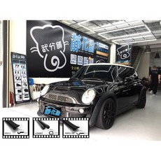 靜化論 Mini Cooper R53 專用 A柱 B柱 後尾門上緣 防水氣密汽車隔音條, 1個