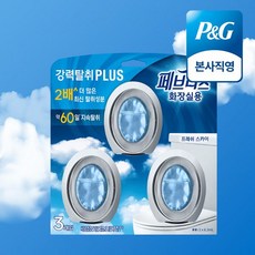 페브리즈 비치형 화장실용 프레쉬 스카이 6.3ml 3개입 본품 1개