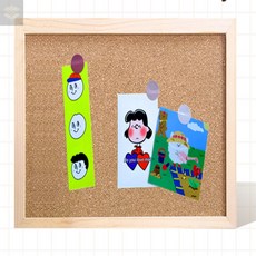 리캐스토어 코르크보드판 자유게시판