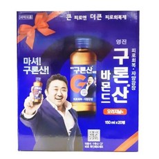 내가과자라니 영진 구론산 바몬드 오리지날 150ml 20개 1BOX