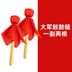 울 펠트 드럼 스틱 말렛 베이스 헤드 타악기, 1개, C_목재 드럼스틱 2개 세트