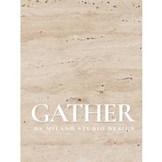 GATER - 트래버틴 에디션: 럭셔리 하드커버 방명록 및 장식용 커피 테이블 북: 모던을 위한 에스테틱 미니멀리스트 홈 데코 ... & 디자이너 400개의 장식 안감 페이지, 양장본