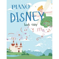 [5] Disney Piano Book Easy: 50 Beloved Songs for Super Easy Piano [paperback]