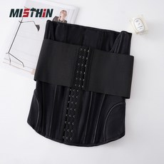 大碼束縛帶腰部訓練大碼男女健身收腹帶女緊身收肚子腰封帶