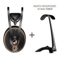 【海恩數位】Meze Audio 105 SILVA 封閉式動圈耳罩, 1個, +購 MANTA 耳機架