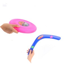 사모아플러스 원반 부메랑 체육관놀이, V형