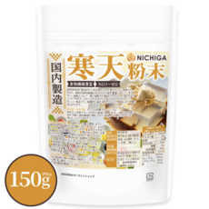NICHIGA 寒天粉末 150g 國產天然海藻萃取 零卡路里 膳食纖維豐富, 1個