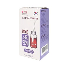 풍성 멸균 소독면봉 순면 개별포장 상처소독 외과처치용, 1개, 30개입