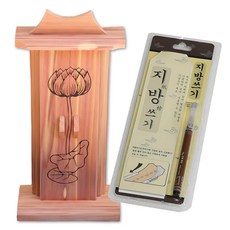 가온공방 제사용품 향나무 위패 전통 제례 원목 제기용품 지방쓰기 포함, 1개