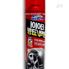 자동차 타이어 표면광택 코팅스프레이 세차용품 차량관리 외관관리 광택유지 세정제, 1개, 1ml