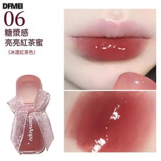 DFMEI DAIMANPU清透氧氣鏡面脣釉純欲水光玻璃果凍脣奶茶色, 06#:如圖, 1個
