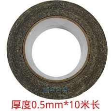 密封條 泡棉密封條 黑色泡棉膠帶 防震密封隔音門窗桌椅自粘膠, 1個, 厚0.5mm*寬20mm*10米2卷