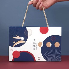 中秋佳節月圓紙盒(5入)【L0143-G】, 1個