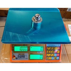 品成衡器 電子計價秤 30K, 1個, EMP計價秤<附三個防塵套>,橘色