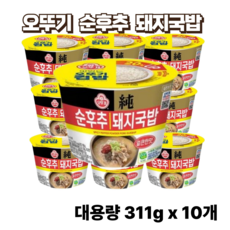 오뚜기 순후추 돼지국밥, 10개, 311g