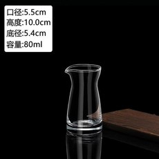 第2代 玻璃分酒器 刻度帶把 250ml, 1個, JH08光身壺80ml, 80ml