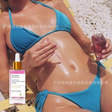 SOFT SERVE 身體護理精華 經後順滑肌膚 長效保濕 40ml, 1個, DZ1873 40ml須後精華