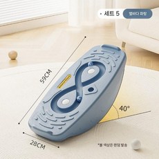 시소 아이들 실내 보드 밸런스 감각 트레이너 아기 곡선 장난감, 12 스마트보드 스타 씨 블루(4-10세)