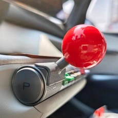 BYD 돌핀 시걸 전용 기어레버 볼장식 차량용 인테리어 소품, 빨강 실버 그레이 비스코스