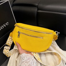 男女胸包時尚大容量休閒單肩包胸前包斜背包防潑水戶外運動耐磨隨身手機包, 黃色