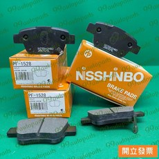 豐田 PREVIA 2.4 3.5 後來令片 煞車皮 NISSHINBO, 1個