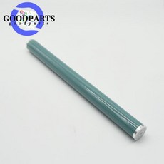 캐논호환 iR ADVANCE C5030 OPC 드럼 NPG 45 C EXV28 1X