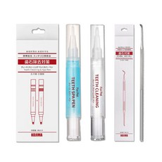 KOJIMA寵物牙齒清潔SPA套裝 全犬貓適用 有效去除牙結石 保持口腔健康, 潔牙筆(白)+美牙筆(藍)【不含刮刀】, 1個