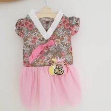 튜튜한복, 핑크, 1개