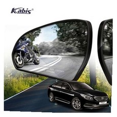 MN 사각지대 곡면미러 LF쏘나타 자동차사각지대보조거울, BSD타입-홀더무