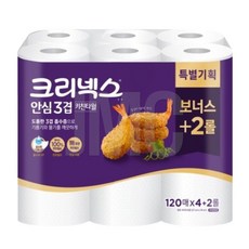크리넥스 안심 3겹 키친타월 120매 6롤 -TJ, 6개