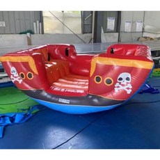 꽃게보트 에어바운스 꽃게바이킹 에어풍선 놀이체육 교구 2인용 4인용 6인용, 해적선 2.2-1.2-0.9미터 2명 착석, 1개