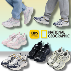 국내매장정품 내셔널지오그래픽 키즈 운둥화 NATIONAL 키즈 신발 남아 운동화 여아 운동화 아동 운동화 아동 신발 발편한 키즈 운동화 초등학생 운동화 중학생 운동화 주니어 신발