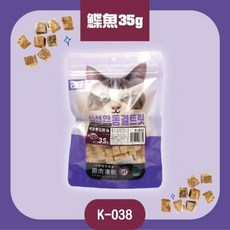 喵洽普 貓咪凍乾零食, 35g, 1個, 蝶魚