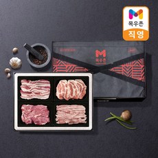목우촌 한돈 삼목전항 선물세트삼겹살 500g+목살 500g+앞다리살 500g+항정살 300g, 목우촌 한돈 삼목전항 선물세트삼겹살 500g+목살 50