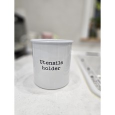 조리도구통 유텐실홀더 국산 법랑 조리도구통 원형법랑, 화이트(블루림), 1개